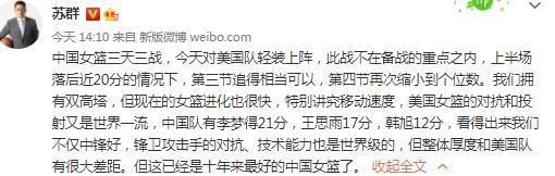 虽然这一次定为了R级而不是PG-13，但依旧在4002家影院进行了大规模发行，单馆票房6621美元